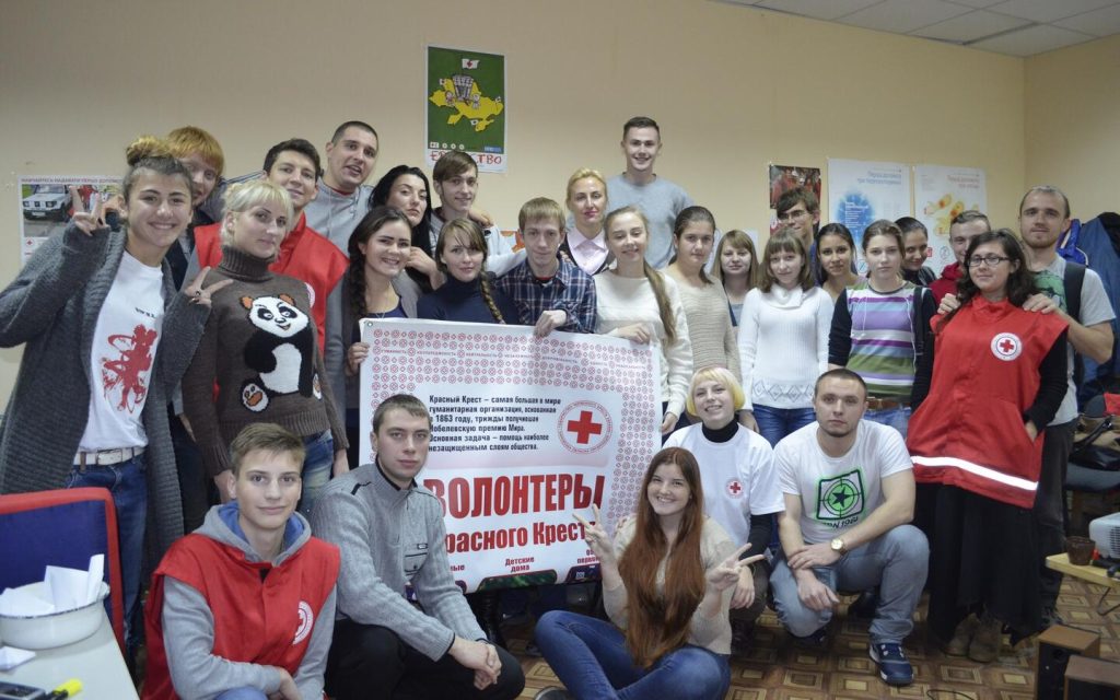 redcross_social_activityscjiool_kharkiv_2015